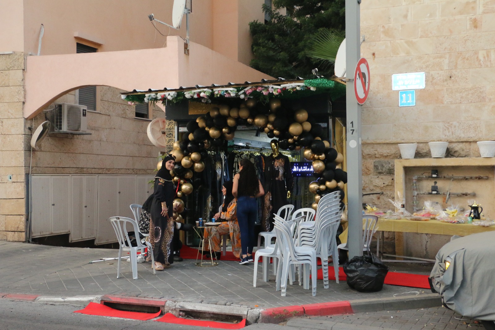 WhatsApp Image 2022-10-25 at 8.11.30 PM.jpeg